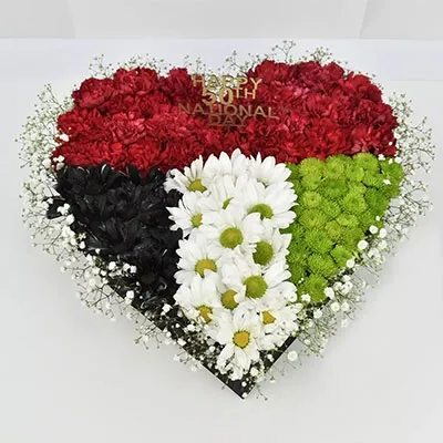 UAE Flag In Heart